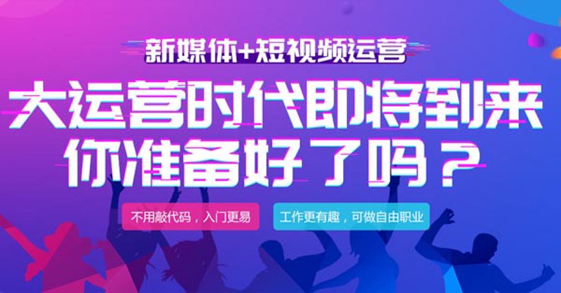温州宣传片制作,如何让城市魅力大放异彩?