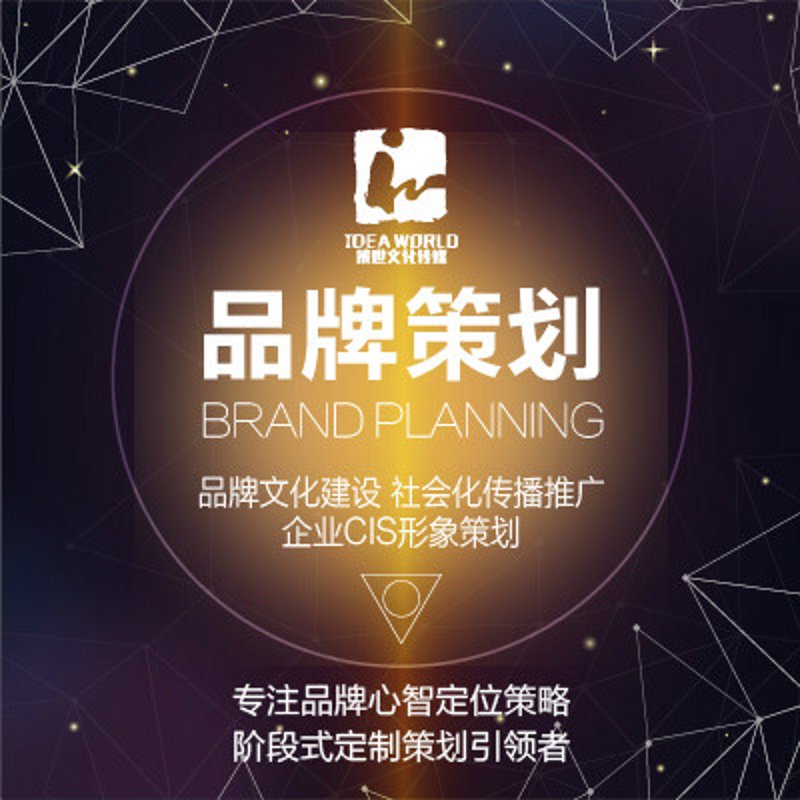 广告片拍摄:揭秘背后的创作过程