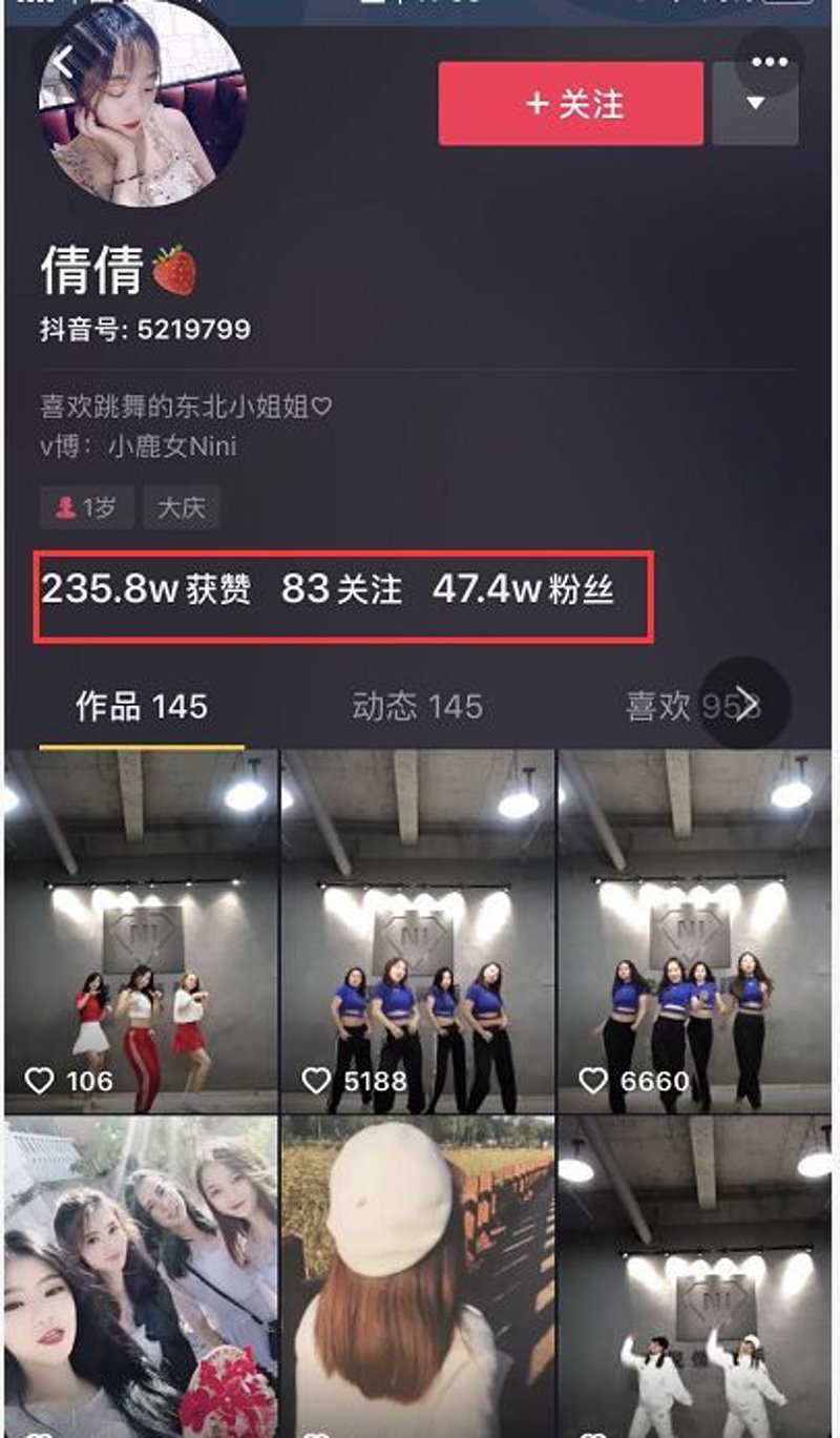 短视频代运营:打造爆款的关键秘诀
